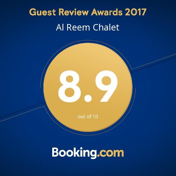 Al Reem Chalet Al Sharqiyah Exterior photo